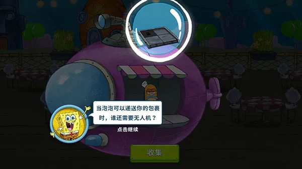 ���౦������з�������İ�����