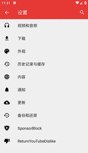 Tubular(YouTube��Ƶ����)v0.27.7 ��Ѱ�