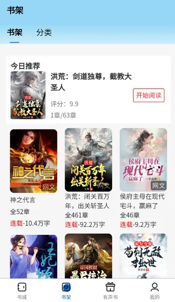 �麣����2026�ٷ�����v1.0.0 �ٷ�����