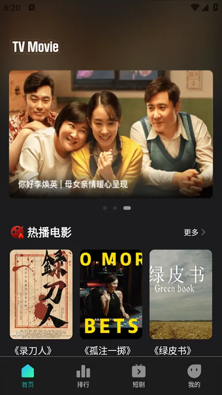 �����Ӱ2026����