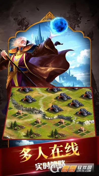 �۹�ʷʫ�ƽ�������ڹ����°�v1.0.5.409.405.1224 ��׿��