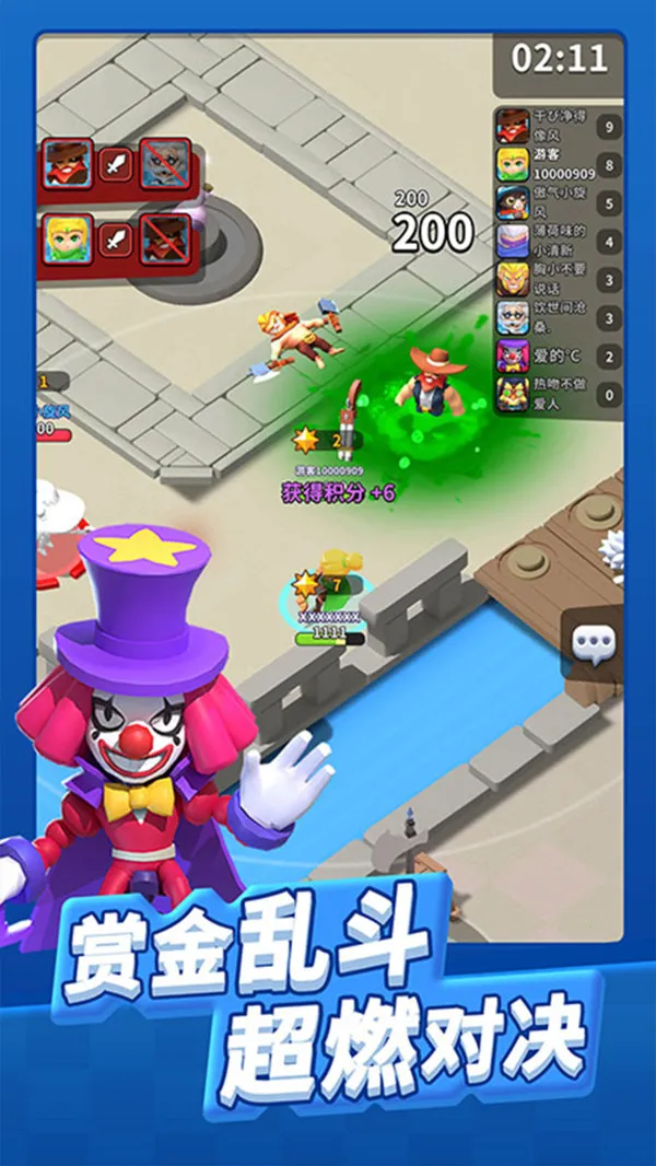 �۹�ʷʫ�ƽ�������ڹ����°�