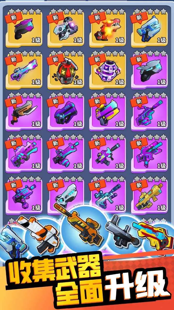 �۹�ʷʫ�ƽ�������ڹ����°�v1.0.5.409.405.1224 ��׿��