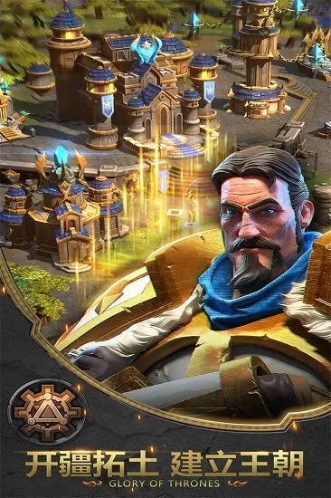 �۹�ʷʫ�ƽ�������ڹ����°�v1.0.5.409.405.1224 ��׿��