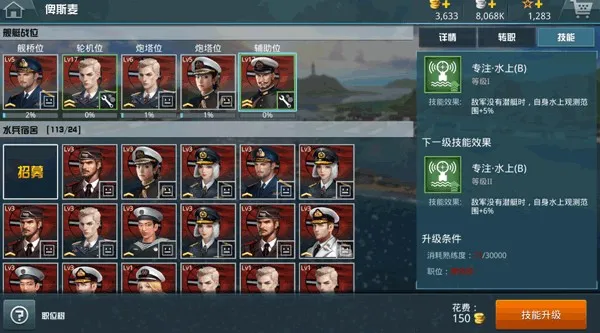 ս�������ƽ��ȫ��ս�����������õ�½