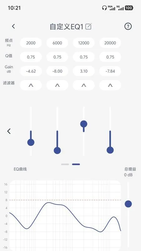 SIMGOT Control(����������������)v1.0.3 ��׿��