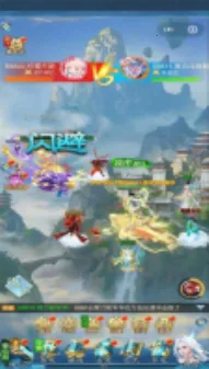 ����ü���׿���ֻ���