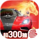 �۷弫��(��Ϊ����������)v0.28.0 �ٷ�����