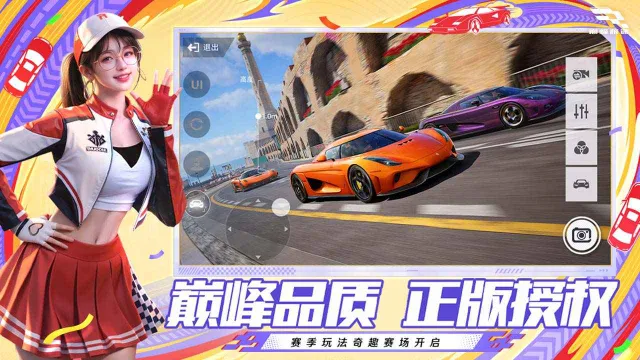 �۷弫��(��Ϊ����������)v0.28.0 �ٷ�����