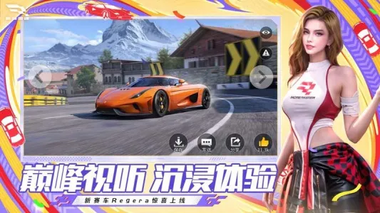 �۷弫��(��Ϊ����������)v0.28.0 �ٷ�����