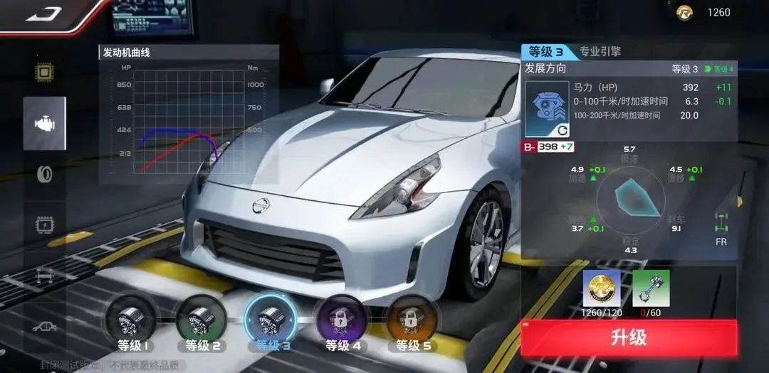 �۷弫��(��Ϊ����������)