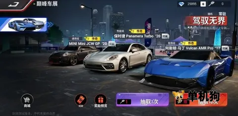 �۷弫��(��Ϊ����������)