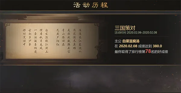 ����֮��ˬ���