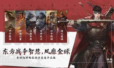 ����֮��ˬ���v8.2.9 �ٷ�����