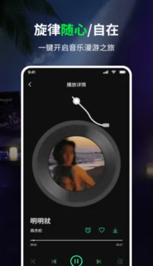 ���������2026���°汾v1.0 �ٷ�����