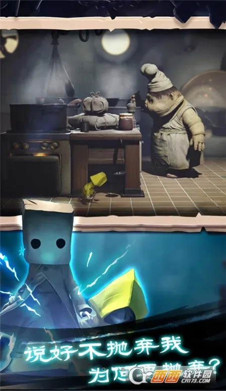 �Ҵ���֮����Ѱ�ȫ����