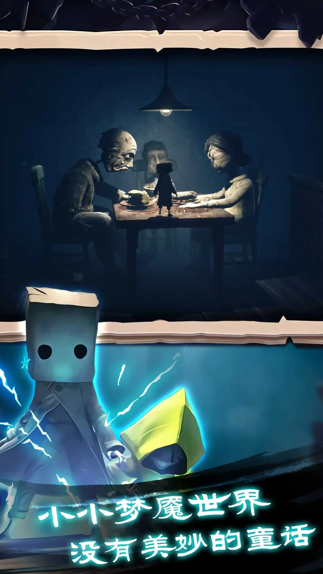 �Ҵ���֮����Ѱ�ȫ����v1.0.398 ��Ѱ�