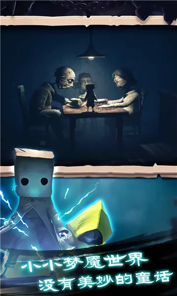 �Ҵ���֮����Ѱ�ȫ����v1.0.398 ��Ѱ�