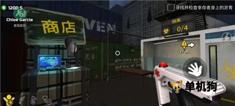 �߾�����ģ�����ƽ������v1.0.0.4 �ٷ�����