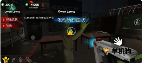 �߾�����ģ�����ƽ������v1.0.0.4 �ٷ�����