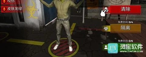 �߾�����ģ�����ƽ������