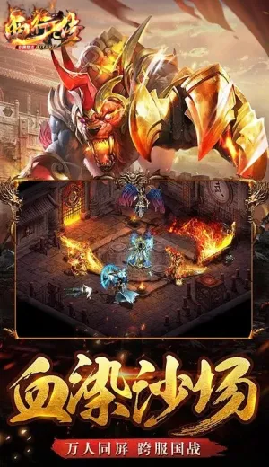 ���д�2026���ذ�װv1.0.2 ��Ѱ�