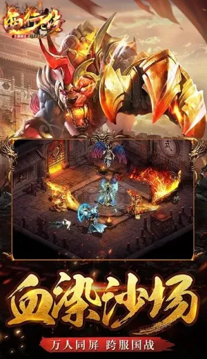 ���д�2026���ذ�װ