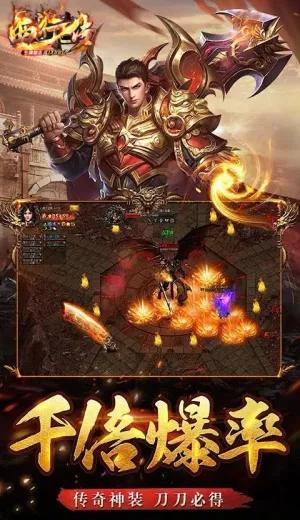 ���д�2026���ذ�װv1.0.2 ��Ѱ�