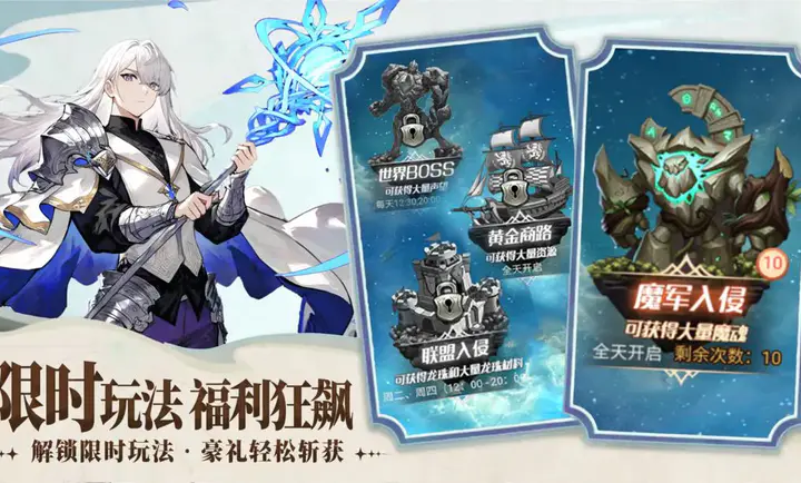 �۹���ʿ��2026���ذ�װv1.0.0 ��Ѱ�