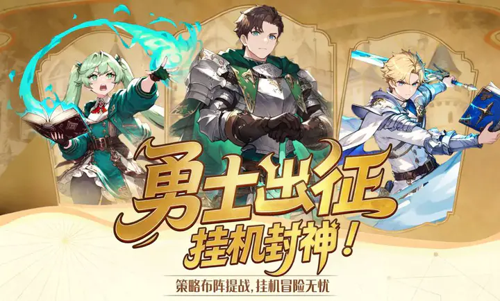 �۹���ʿ��2026���ذ�װv1.0.0 ��Ѱ�