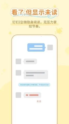 ͨ����������2026�ٷ�����v1.0.3 �ٷ�����