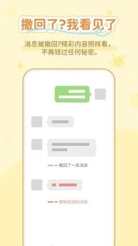 ͨ����������2026�ٷ�����v1.0.3 �ٷ�����