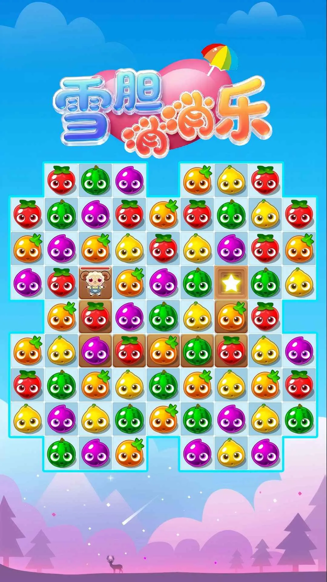 ѩ��������2026����v1.0.0 �ֻ���