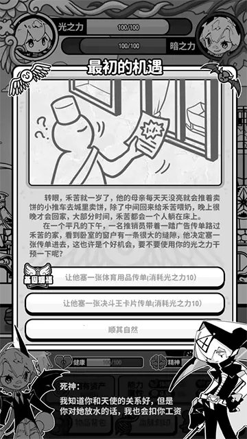 ��ʹģ�����ƽ�����ò˵�v1.0.0 ��Ѱ�