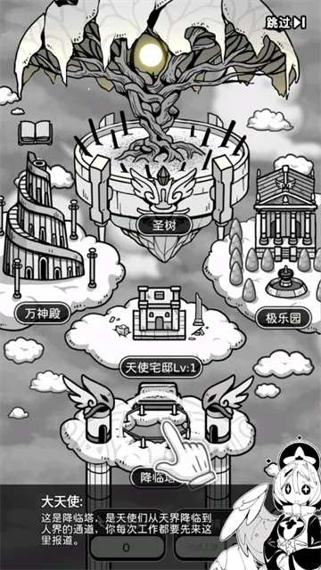 ��ʹģ�����ƽ�����ò˵�v1.0.0 ��Ѱ�