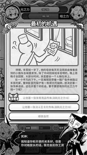 ��ʹģ�����ƽ�����ò˵�v1.0.0 ��Ѱ�