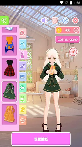 aiǽֽ����(��̬��ֽ����)v6.7.5 �ٷ�����