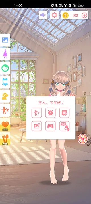 aiǽֽ����(��̬��ֽ����)