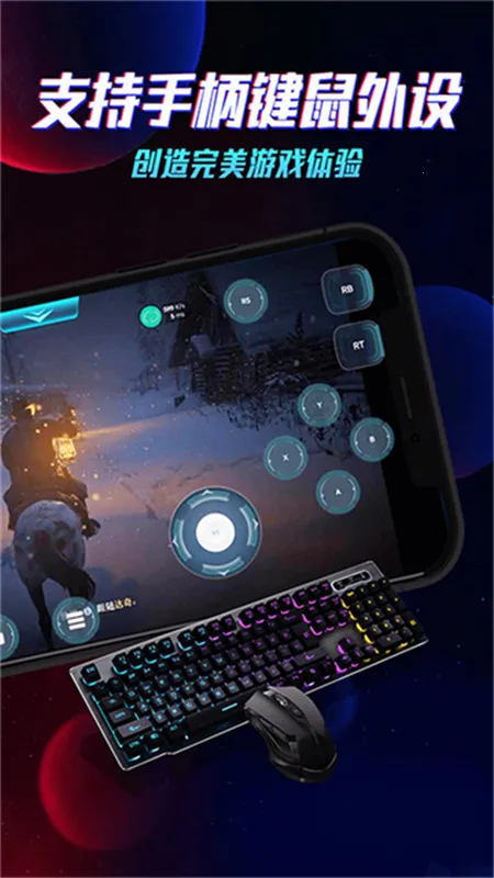 �����Ƶ��Թٷ�����v5.9.9.8 ��Ѱ�