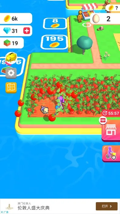 �ҵ�ũ������Ҳ���������v3.49.01v3.24.0 �ֻ���