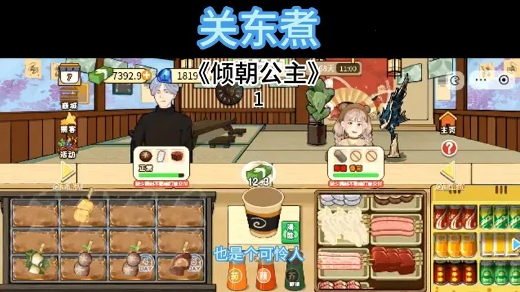 �ض��������ֻ���v1.0 ��Ѱ�