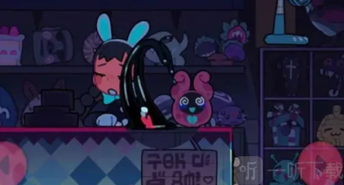 cryptid park(潜行解谜游戏) cryptid park(潜行解谜游戏)