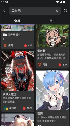 rochat���޽�����