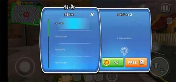 �ڰ�֮�մ���2026����v26.3.0 �ֻ���