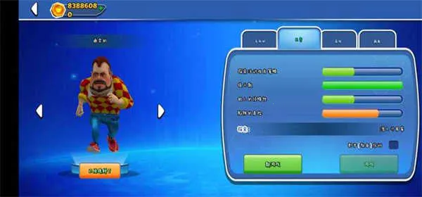 �ڰ�֮�մ���2026����v26.3.0 �ֻ���