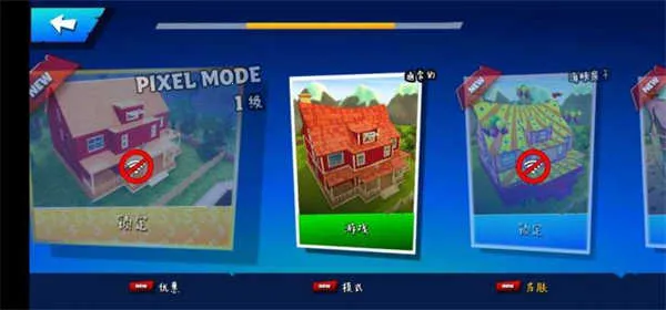 �ڰ�֮�մ���2026����v26.3.0 �ֻ���