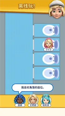 �����ҵ���λ2026���ذ�װv1.0.6 ��׿��