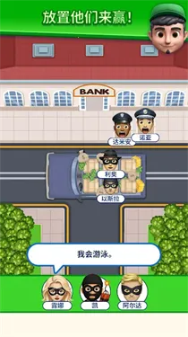 �����ҵ���λ2026���ذ�װv1.0.6 ��׿��