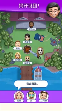 �����ҵ���λ2026���ذ�װ