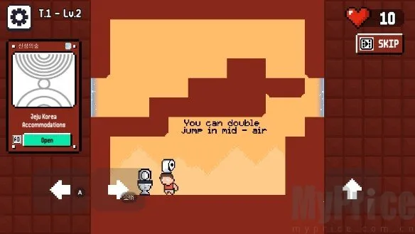 憋不住了2026官方正版 憋不住了2026官方正版